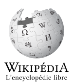 1200px-wikipedia-logo-v2-fr.svg_